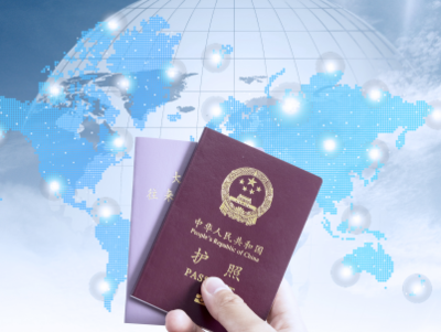 申請(qǐng)伊拉克商務(wù)簽證所需材料及酒店預(yù)訂須知